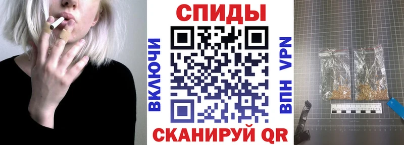 БУТИРАТ Butirat  наркошоп  Белый 