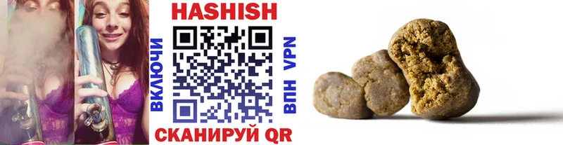 ГАШ AMNESIA HAZE Белый