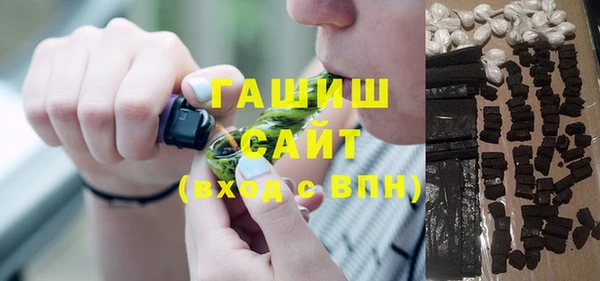 первитин Богданович