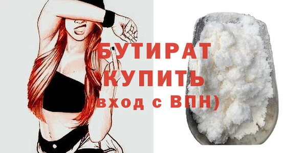 первитин Богданович