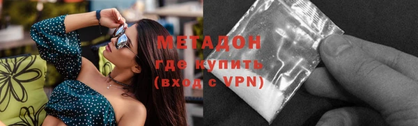 первитин Богданович