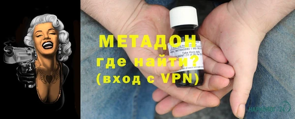 первитин Богданович
