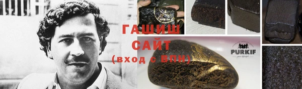 прущие крисы Богородицк