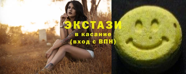 кокаин Богородск
