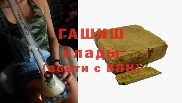 прущие крисы Богородицк
