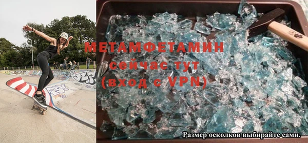 первитин Богданович