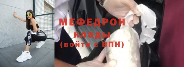 первитин Богданович