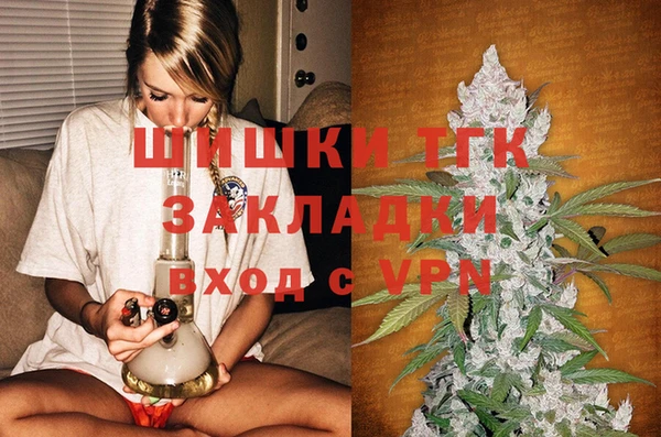 мяу мяу мука Вяземский
