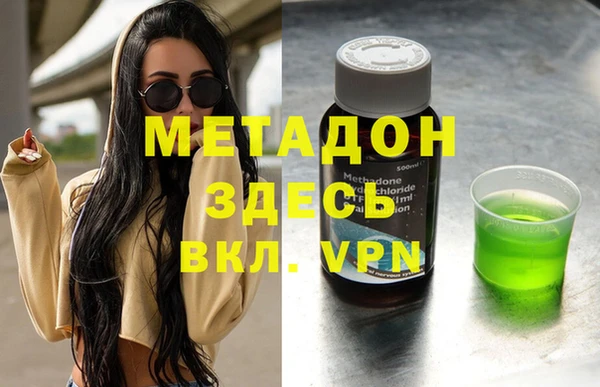 первитин Богданович