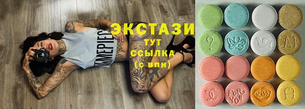 кокаин VHQ Кукмор