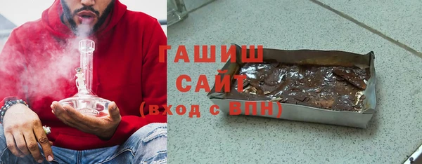 прущие крисы Богородицк