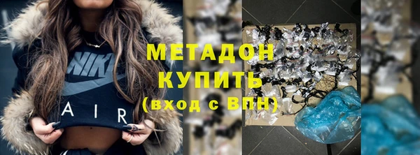 первитин Богданович