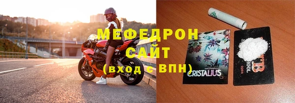 первитин Богданович