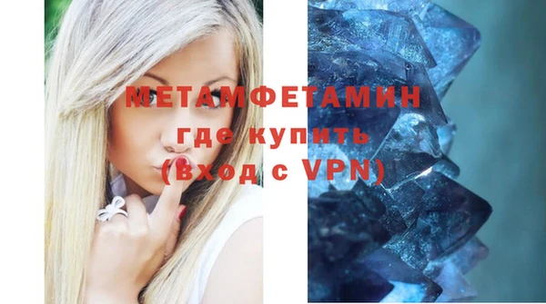 героин Киреевск