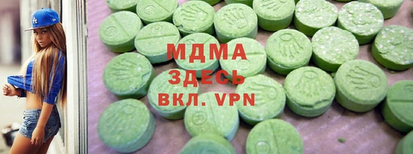 первитин Богданович