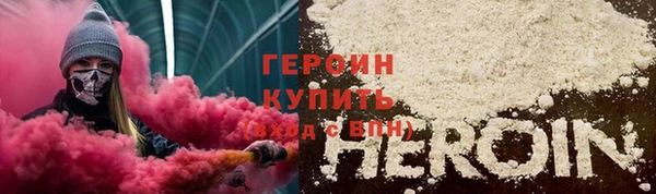 первитин Богданович