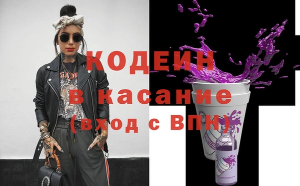 каннабис Белокуриха