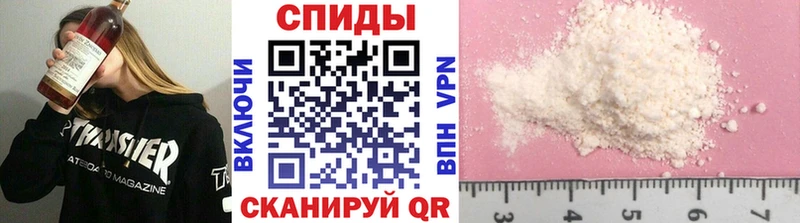 Метамфетамин Декстрометамфетамин 99.9%  Белый 