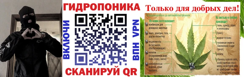 ссылка на мегу зеркало  магазин продажи   Белый  МАРИХУАНА план 
